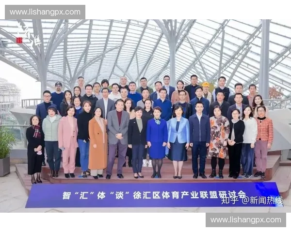 构建多元协同发展的现代体育生态系统新格局与产业社会价值共生路径探索