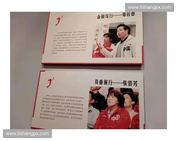 弘扬体育精神凝聚奋斗力量共筑健康向上时代风貌与公平竞争价值追求