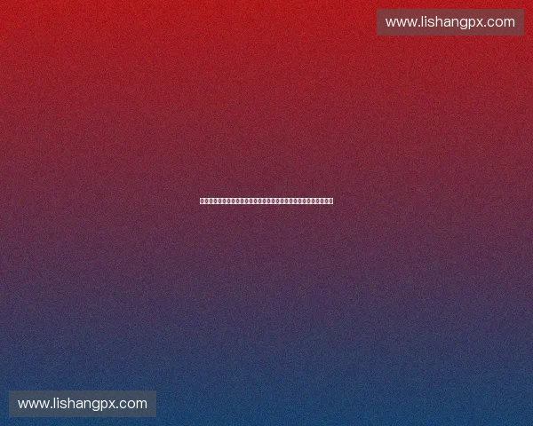 构建统一体育数据口径体系推动赛事分析与产业决策升级标准化应用