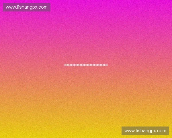 体育达人引爆全网流量密码解析打造现象级内容增长新路径实战方法